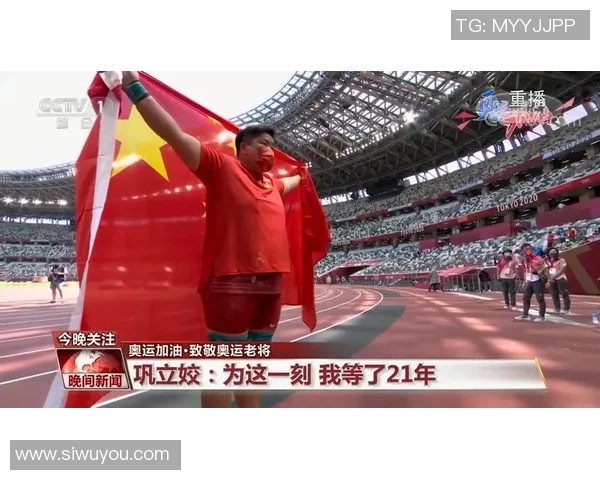 十五运男人举重89公斤级,北京队小将胡一帆摘银牌、破纪录 十五运男人举重89公斤级,北京队小将胡一帆摘银牌、破纪录